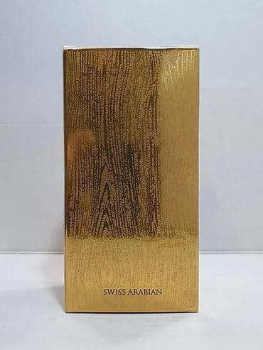 Personal Items: SWISS ARABIAN SHAGHAF OUD EDP 75ML | Swiss Arabian Shaghaf Oud edp — 3