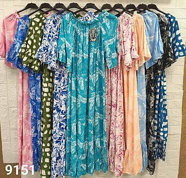 morgan haljine: Haljine
Cena 2100
Uni vel.
V16 — 4