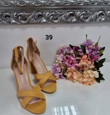 enex obuca gde kupiti: Sandale, 40 — 7
