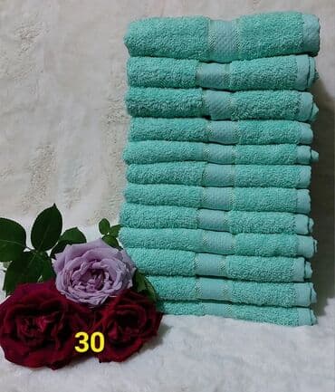 ronety multifunkcionalna sudopera cena: Set of towels, Monochrome, color - Multicolored — 1