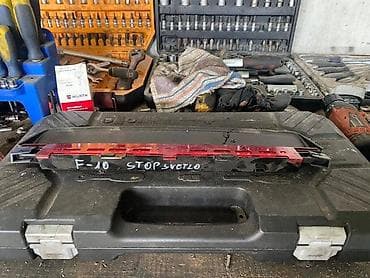 grill bmw f10: ZADNJE STOP SVETLO F10 ZA BMW SERIJA 5 OD 2010. DO 2017. GOD. | — 1