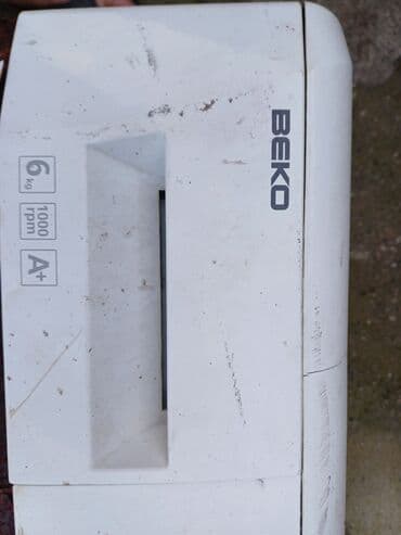 a1 slusalice za iphone: Elektromotor za veš mašinu. Beko. Ispravan — 7