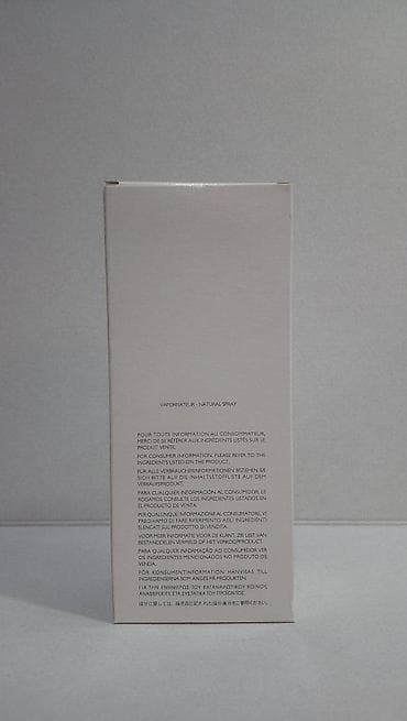 Parfemi: ISSEY MIYAKE NUIT D'ISSEY BLEU ASTRAL EDT125ML TSTR | Issey Miyake — 6