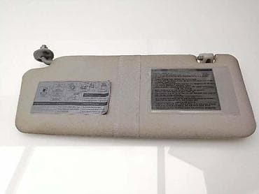 SUNCOBRAN ZA TOYOTA HILUX OD 2006. DO 2023. GOD. | Svi delovi za — 1