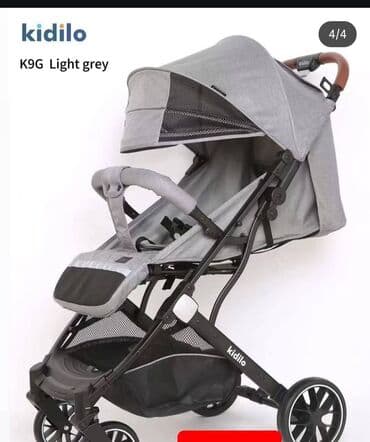 Kolica za bebe: 13300din.
Uplata pa slanje