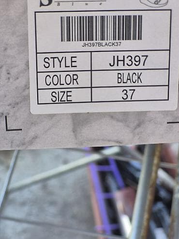 cipele najvise gracelaniz deichman a: Ženske sandale Seastar Blue – model JH397 - Boja: crna - Veličina: 37 — 1
