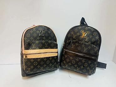 mona kozni ranac: Louis Vuitton, Materijal: Veštačka koža — 4