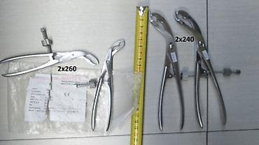 accu chek active cena: Ortopedski instrumenti Kao sa slika Razni proizvođači i cene Onako — 6