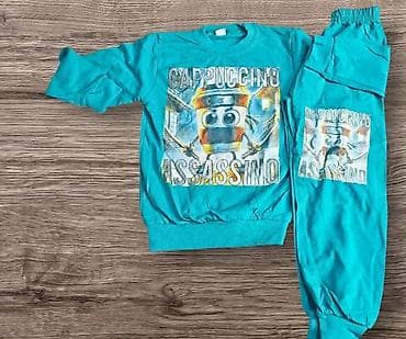 Farmerke: 7
1800 din 
❄ — 1