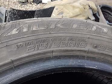 agregat 4.2 kw: FALKEN 215/55 R16 LETNJA | Falken 215/55/16 2018 god. Ima malo — 2