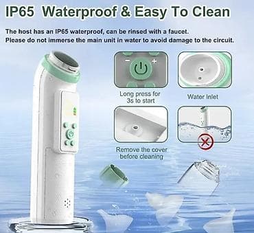 aksa inhalator za bebe: Električni aspirator za nos (bebi i dečiji) - IP65 vodootporan — 1