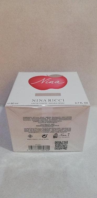 NINA RICCI NINA EDT 80ML | Nina Ricci Nina edt 80ml. Original