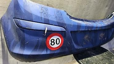 ukrasi za volan: BRANIK ZA OPEL CORSA D | opel corsa d zadnji branik 13179893 271 — 2