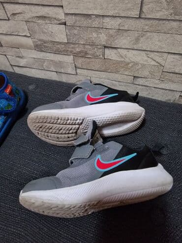 grubin obuca beograd: Nike, Veličina - 27 — 2
