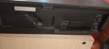 Kitchen Appliances: Video rekorder — 2