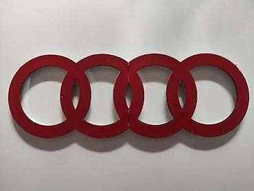 audi a8 karavan: PREDNJI ZNAK 27CM ZA AUDI A3, A4, A6 | Znak za Audi A3, A4, A6 — 2