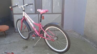 bmx na prodaju: Na prodaju dobro očuvan dečiji bicikl SCOUT Teen Fox od 24" u — 4