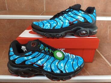 torba za vikend: Trainers, Nike, size - 46 — 1