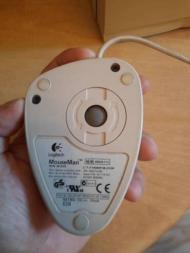 mikser za decu: Compaq mis — 3