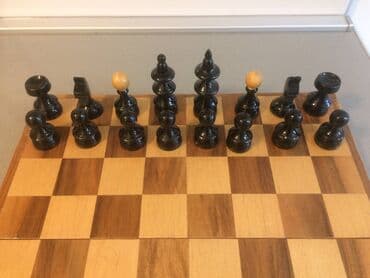 bicikle sa prednjim i zadnjim amortizerima: Sah iz 70-tih Drvene figure, drvena kutija 33x32.5cm Stanje kao na — 4