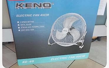 ananas cena: Cena 7600 din Snaga 120 W Napon 220 V Tri brzine Metalni propeleri — 2