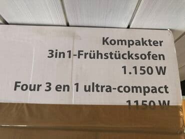 aparat za uvijanje kose: Kuhinjska masina br.4, uvoz Svajcarska — 3