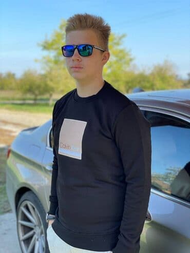 muske helanke za zimu: S do 3xl
3300 — 15