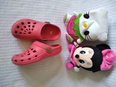obuca pavle leskovac: Beach slippers, Crocs, Size - 31 — 3