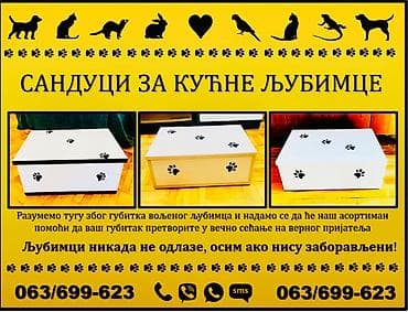 beli labrador stene: Sanduci za sahranjivanje kućnih ljubimaca, kuca i maca različitih — 6