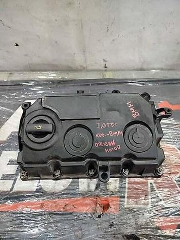 POKLOPAC VENTILA ZA VOLKSWAGEN GOLF 5 OD 2003. DO 2009. GOD. |