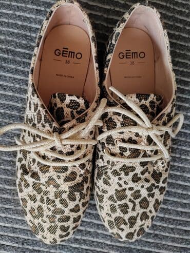 nike air max command muske: 38, bоја - Šareno — 1
