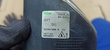 Vozila: LEVA MAGLENKA ZA VOLKSWAGEN PHAETON OD 2003. DO 2010. GOD. | Leva — 3