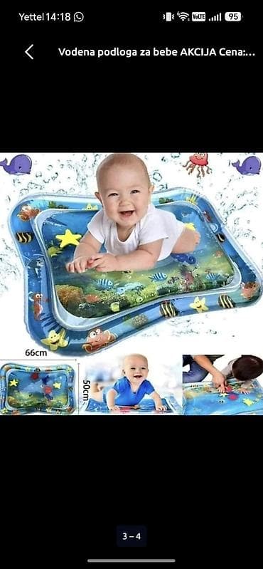 prostirke za spavanje: Vodena podloga za bebe – interaktivna “tummy time” prostirka - — 1