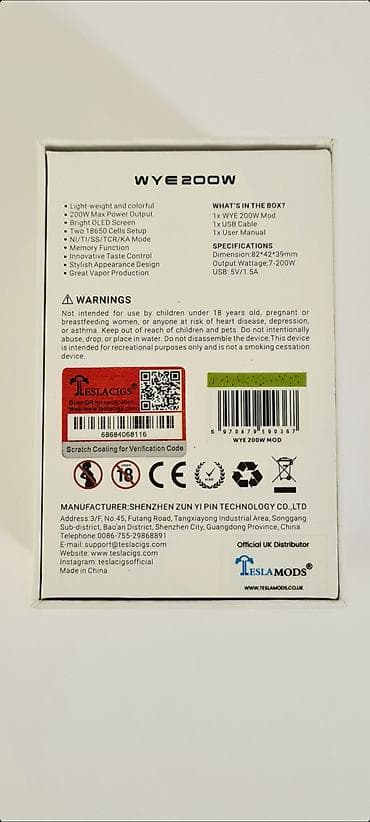 Nakit: ☆ Na prodaju kupljen u Velikoj Britaniji, potpuno nov elektronski — 8