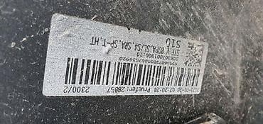 Car Parts: PREDNJI BRANIK S LINE ZA AUDI A4, S4 | Audi a4 s4 prednji branik s — 2