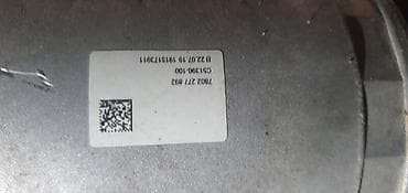 tomos apn 7: LETVA VOLANA G30 G32 G11 ZA BMW 518, 520, 520 GT . | BMW 5 g30 g31 — 1