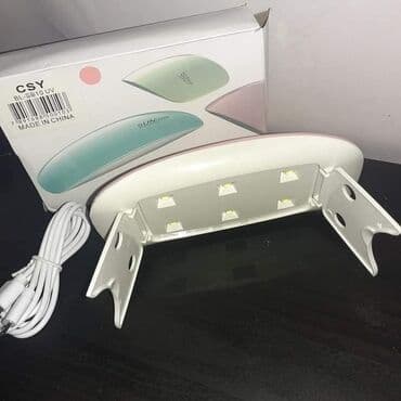 lampa za fotografisanje: SUNmini UV LED lampa za nokte može brzo i efikasno da osuši lak na — 3