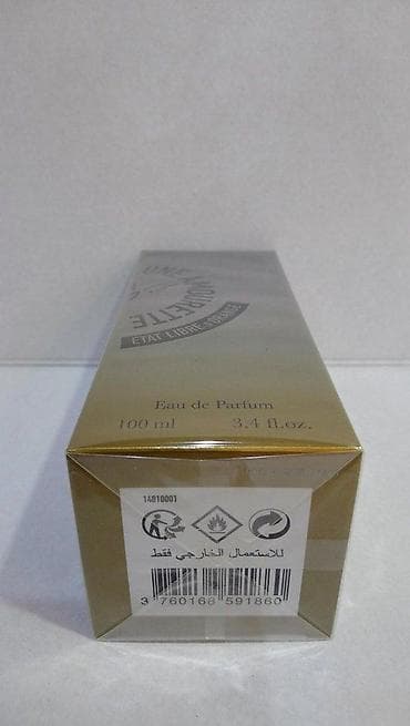 Lične stvari: ETAT LIBRE D'ORANGE UNE AMOURETTE EDP100ML | Original parfemi — 4