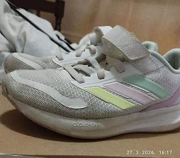 decije kabanice waikiki: Adidas dečije ženske patike sa čičak trakama i pertlama, Cloudfoam — 4