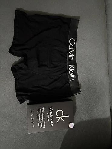 tid underwear: Muške bokserice – premium brendovi - Calvin Klein Black, Tommy — 7