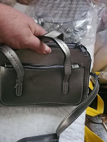 Elegantna torbica, Zara, Materijal: Veštačka koža na lalafo.rs Elegantna torbica, Zara, Materijal: Veštačka koža