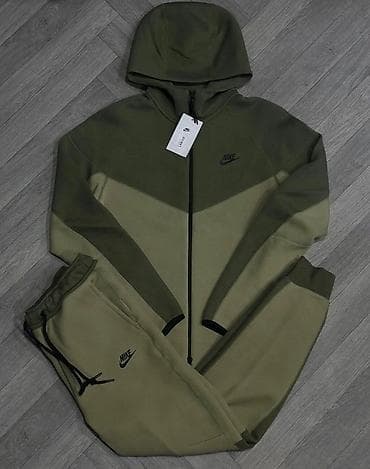 muska pidzama na raskopcavanje: Trenerka Nike, bоја - Svetloplava — 6