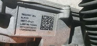 delovi za auto: LETVA VOLANA F39 F48 ZA BMW SERIJA 2, I3, X1 . | BMW x1 f48 f49 X2 — 3