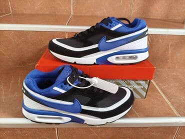 nike patike air max 270 react: Patike, Nike, veličina - 46 — 1