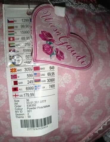 gerry weber nova kolekcija: AMISU nova haljina s vel — 6