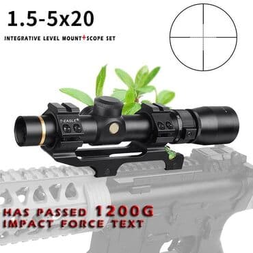 udzbenici za srednju skolu: Nosač optike jednodelni Kompletan nosač optike sa tubusima fi25.4mm / — 6