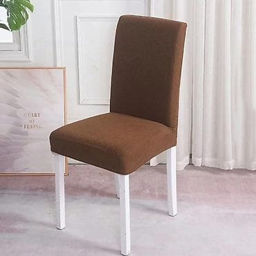 Stilski dekor: Oživite svoj trpezarijski prostor sa prelepim presvlakama! Nema — 2