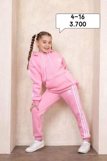 patike za zimu muske: Adidas, Bez dezena — 7