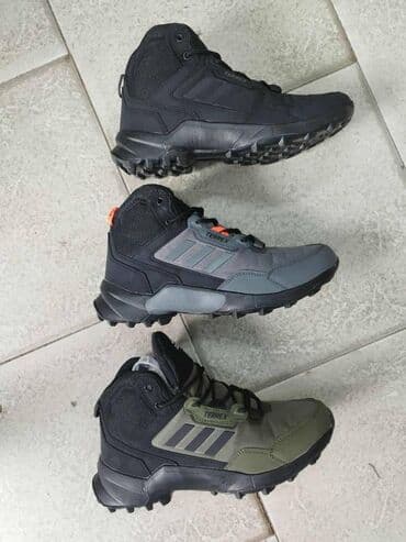 Patike, veličina - 46 na lalafo.rs Patike, veličina - 46