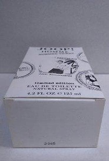 Lične stvari: JOOP HOMME SUMMER TICKET EDT125ML TSTR | Joop Homme Summer Ticket — 10